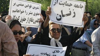 إيران بذيل الترتيب في المساواة بين الجنسين