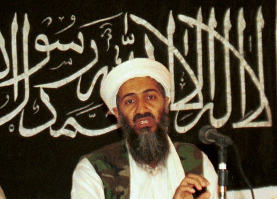 بن لادن (أسوشييتد برس)