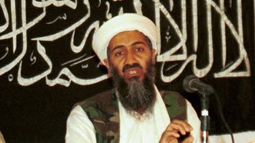In this 1998 file photo made available on March 19, 2004, Osama bin Laden is seen at a news conference in Khost, Afghanistan. (AP)