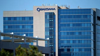 Chipmaker Broadcom plans blockbuster bid for Qualcomm 