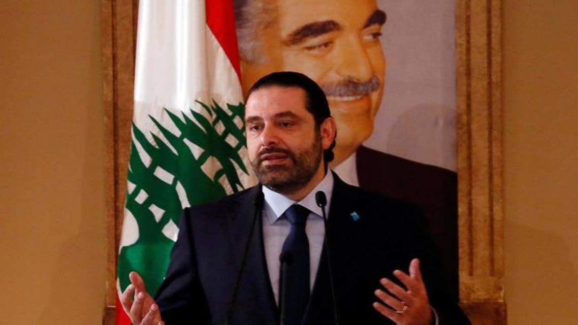 الحريري الحدث
