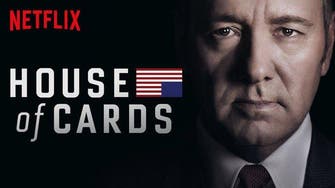 Netflix cuts ties with under-fire Kevin Spacey 