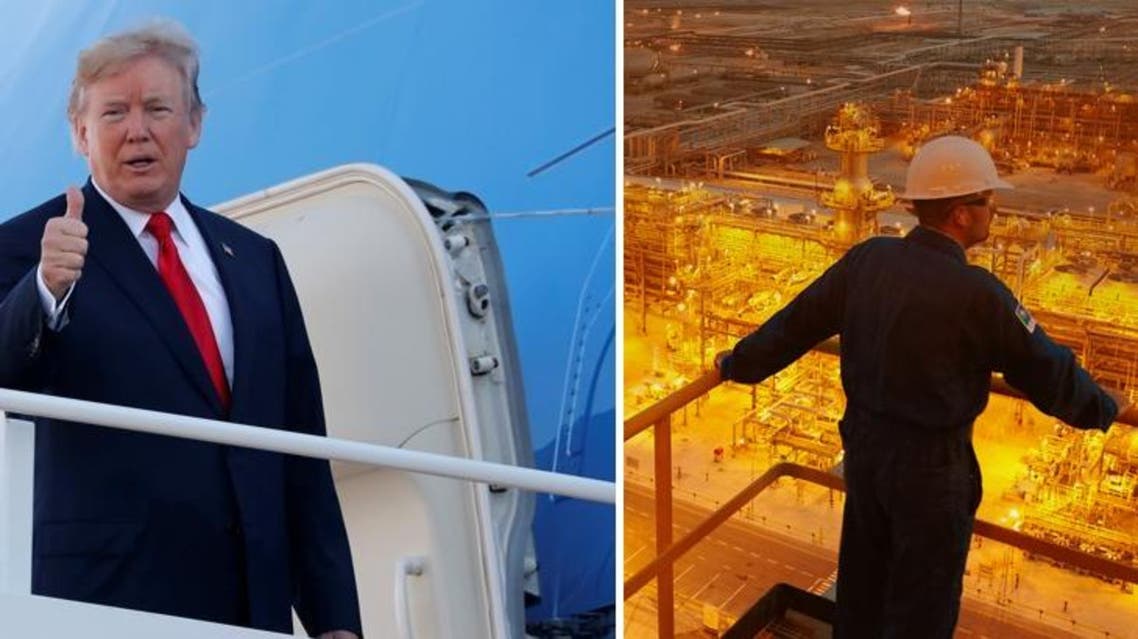 saudi aramco