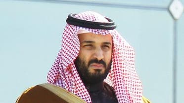 Crown Prince Mohammed Bin Salman (File Photo: Reuters)