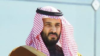 TIME Person of the Year: Crown Prince Mohammed bin Salman wins 2017 Reader Poll