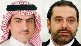 Saudi minister says he has ‘confirmed information’ on plot to kill Hariri