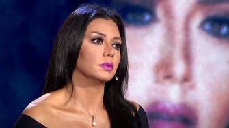 Egyptian actress Rania Youssef reveals she was sexually harassed in public