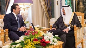 Saudi King Salman receives resigned Lebanese PM Hariri 