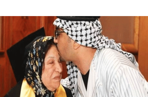 74 سالہ فلسطینی خاتون نے پی ایچ ڈی کی ڈگری حاصل کرلی