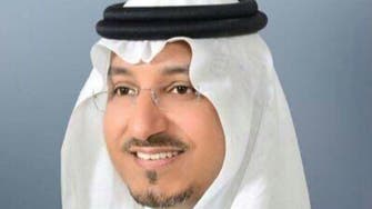 Saudi Prince Mansour bin Muqrin dies in helicopter crash