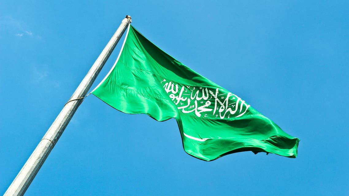 saudi flag shuttertock
