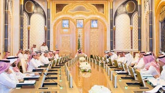 مجلس الشؤون الاقتصادية يناقش الأداء الربعي لميزانية السعودية