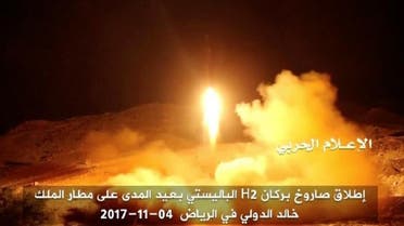 Yemen's pro-Houthi Al Masirah television station shows what it says was the launch by Houthi forces of a ballistic missile aimed at Riyadh's King Khaled Airport on November 4, 2017. (Reuters)