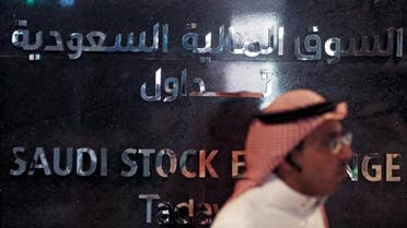 Saudi stocks rebound after falling amid corruption investigations reuters