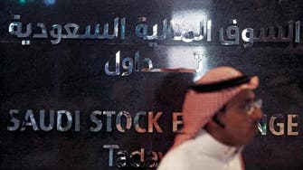 Saudi central bank says corruption probe not hurting companies, banks