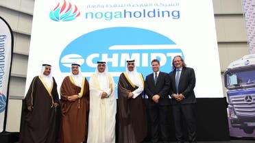 Schmidt Logistics Bahrain launch facility at Bahrain Logistics Zone today 