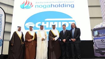 Leading logistics provider opens new $20 mln JV facility in Bahrain
