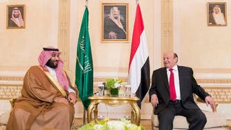 Saudi Crown prince welcomes Yemeni president in Riyadh