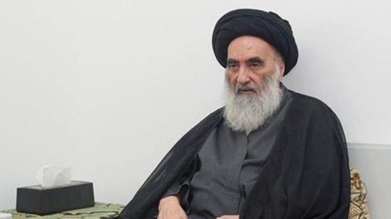 Image result for Ayatollah Ali al-Sistani