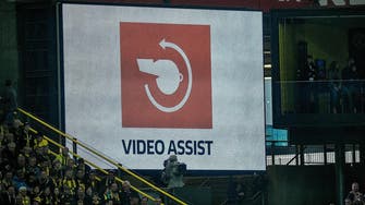 England to trial VAR in friendly with Germany