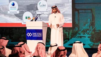 Saudi Arabia’s KAEC showcases $18 bln investment opportunities 