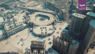 Jabal Omar: Comprehensive modernization of infrastructure, services in Mecca