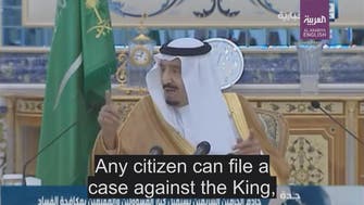 Explaining King Salman’s war on corruption 