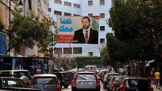 ANALYSIS: Why Saad Hariri faced threat from both Iran and Hezbollah