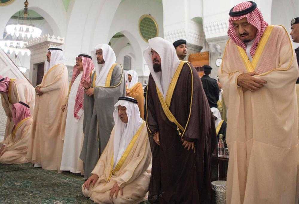 KING SALMAN MADINAH