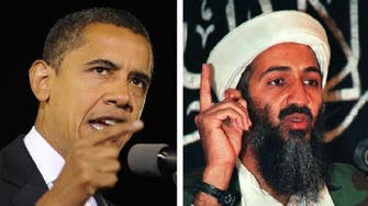 Why Obama put Bin Laden’s documents linking Iran, Qatar under lock and key