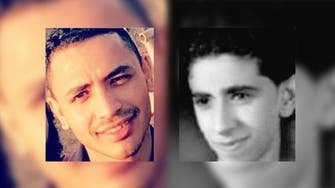 Saudi Arabia: Two wanted individuals arrested in Qatif