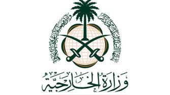 السعودية: الاعتداء على سفارة أميركا ببغداد انتهاك للأعراف الدولية 