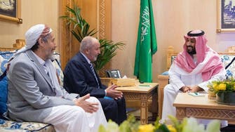 Saudi Crown Prince Mohammed bin Salman meets Yemen party leader