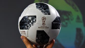 FIFA revives the 1970 World Cup ball