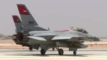 القوات الجوية المصرية