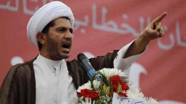ali salman