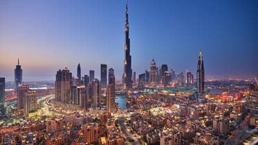 Downtown Dubai Emaar Properties