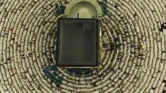 Learn about the ‘Stone of Ismail’ and its historical link to the holy Kaaba