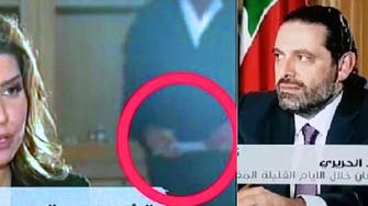 Mystery man spotted in interview with Lebanon’s Hariri stirs speculation