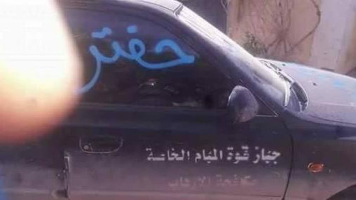سيارة استردها الجيش الليبي من جهاز أمني تابع لحكومة الوفاق