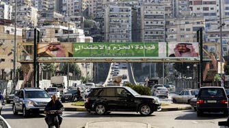 ANALYSIS: Is Iran’s influence fading in Lebanon and Yemen?