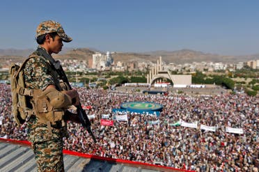 Supporters of Yemen’s Iran-backed Houthi rebel movement gather in Sanaa on September 21, 2017 to mark the third anniversary of the rebel takeover. (AFP)