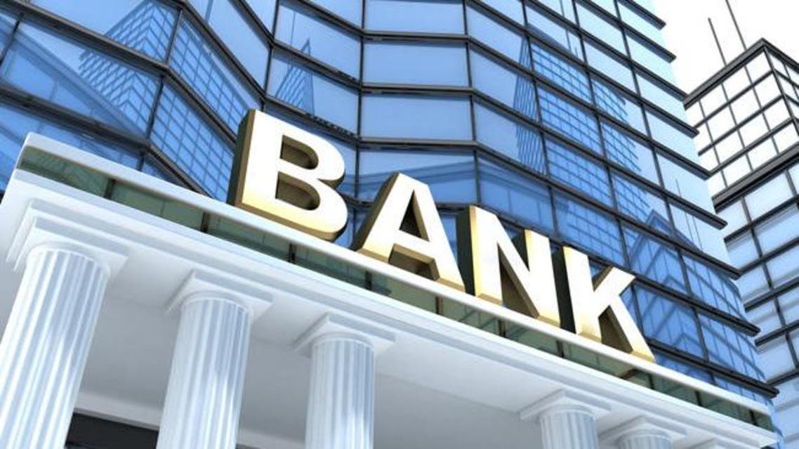 Bank