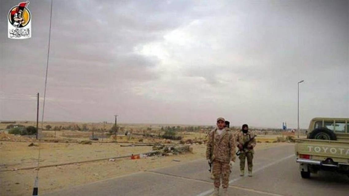 libya rape