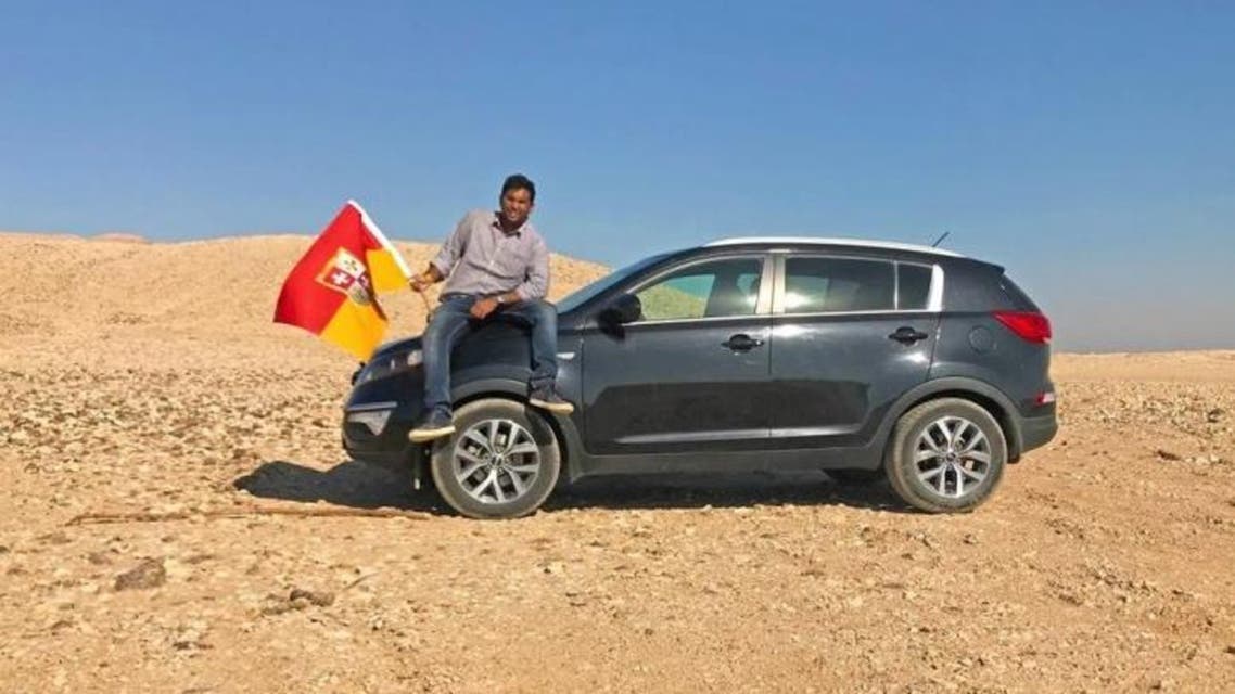 The man planted a seed and placed his flag in two different places, to proclaim this is now “the Kingdom of Dixit”. (Facebook)