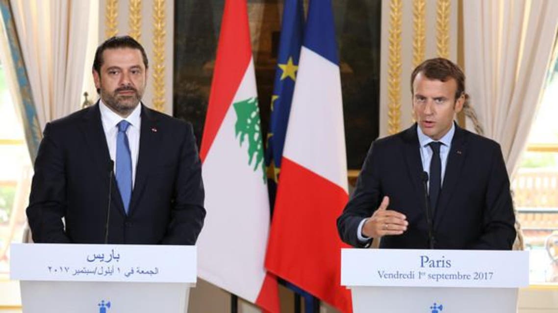 سعد ماکروں