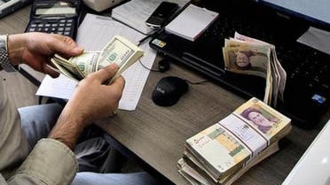 Iran currency. (Supplied)