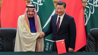 China’s Xi offers support for Saudi Arabia amid regional uncertainty