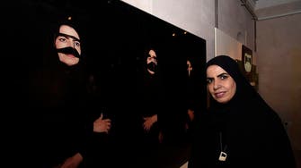 Exhibition in Sharjah takes intimate perspective on Emirati Burqa