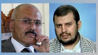 Sources: Houthis bury Ali Saleh in his hometown without customary funeral